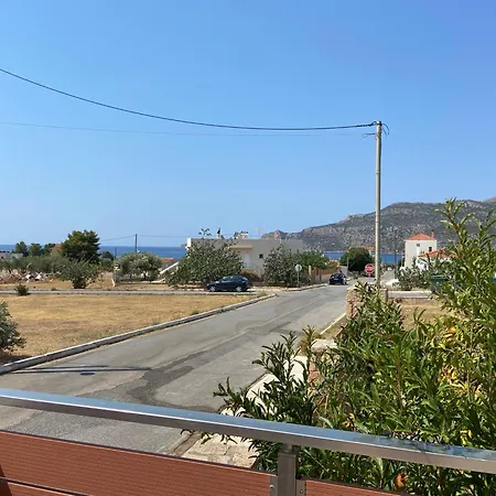 Apartment Kokkines